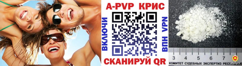 Продажа наркотиков Бирюсинск Канабис  Амфетамин  МЕФ 