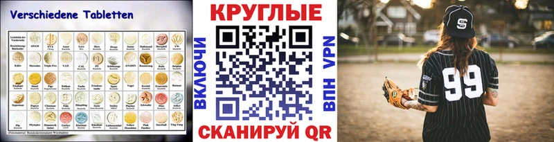 хочу   Бирюсинск  ЭКСТАЗИ бентли 