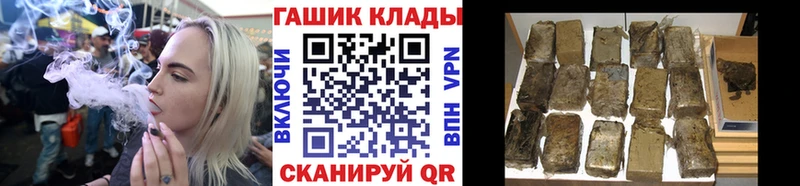 omg ТОР  Бирюсинск  ГАШ Premium 
