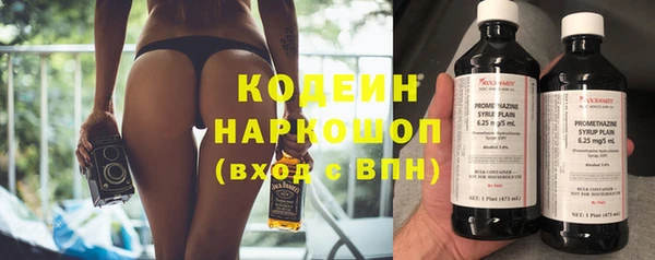 марихуана Абдулино