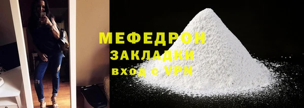 ALPHA PVP Остров