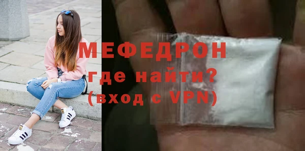 ALPHA PVP Остров