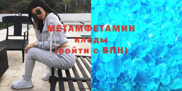 скорость Абаза