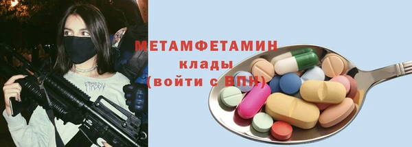 ALPHA PVP Остров