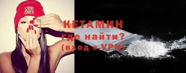 ешки Артём
