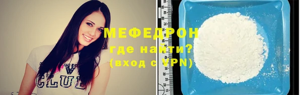 скорость Абаза