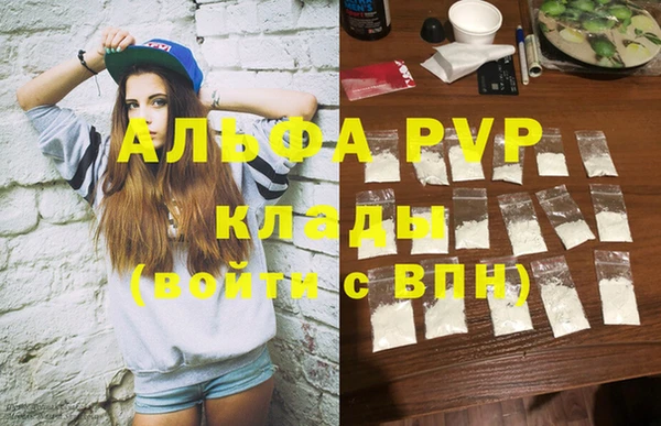 ALPHA PVP Остров