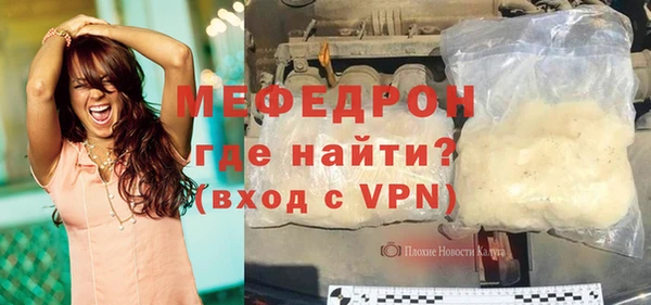 ALPHA PVP Остров