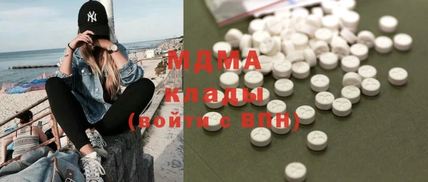 скорость Абаза